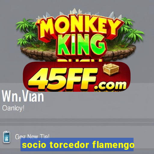 socio torcedor flamengo